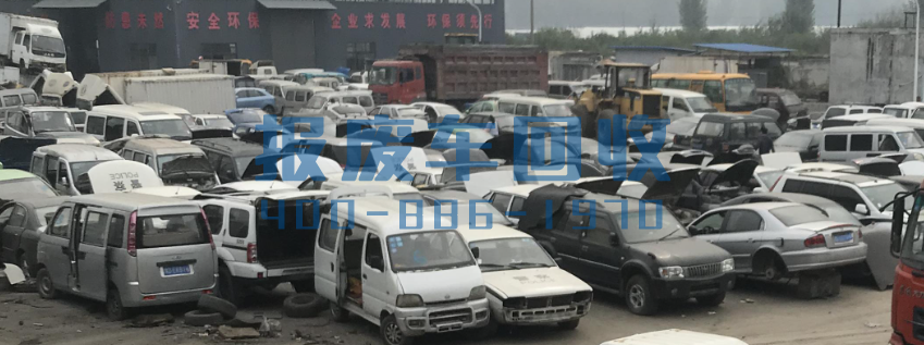 巫山县面包车回收电话,巫山县高价回收面包车