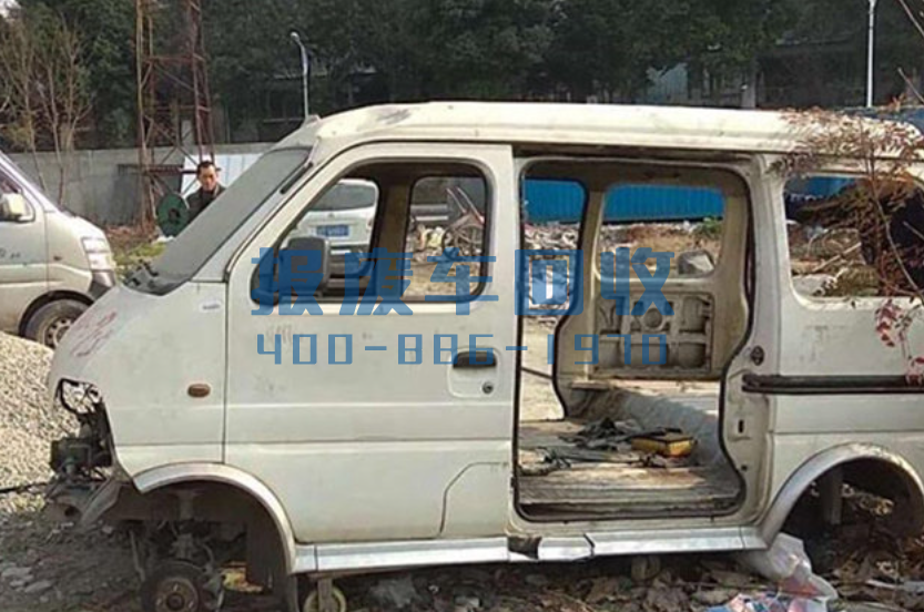 巫山县汽车回收服务中心，巫山县汽车回收公司