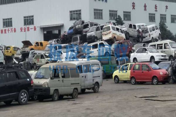 巫山县报废汽车回收处理中心,巫山县报废汽车多少钱一吨