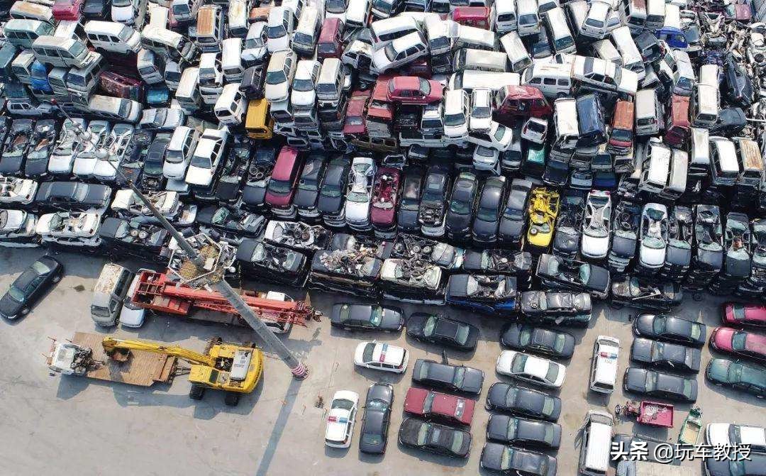 报废汽车的回收价格_报废车汽车回收_报废汽车回收点价格