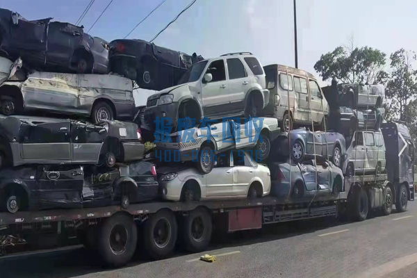 巫山县报废汽车回收公司,巫山县报废汽车回收公司有哪些